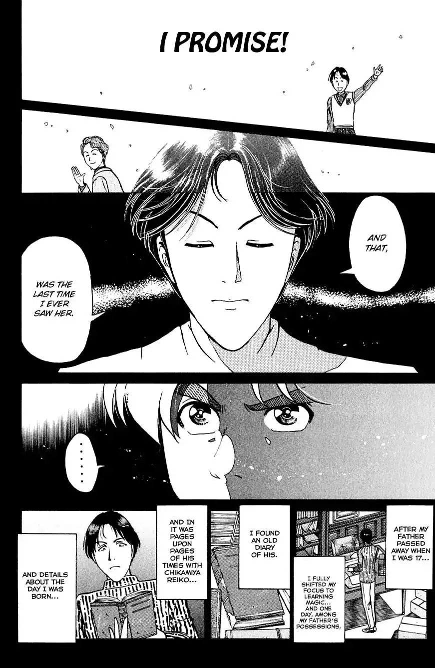 Kindaichi Shounen no Jikenbo Chapter 170 13